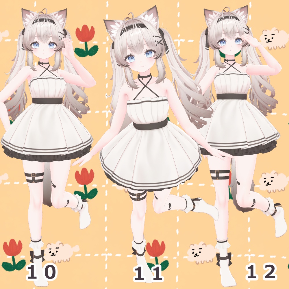 【無料版あり】ポーズ集01【12種】