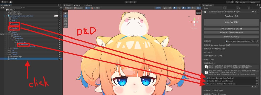 【しばらく無料】まろんちゃんとマルマル表情アニメーション7種セット