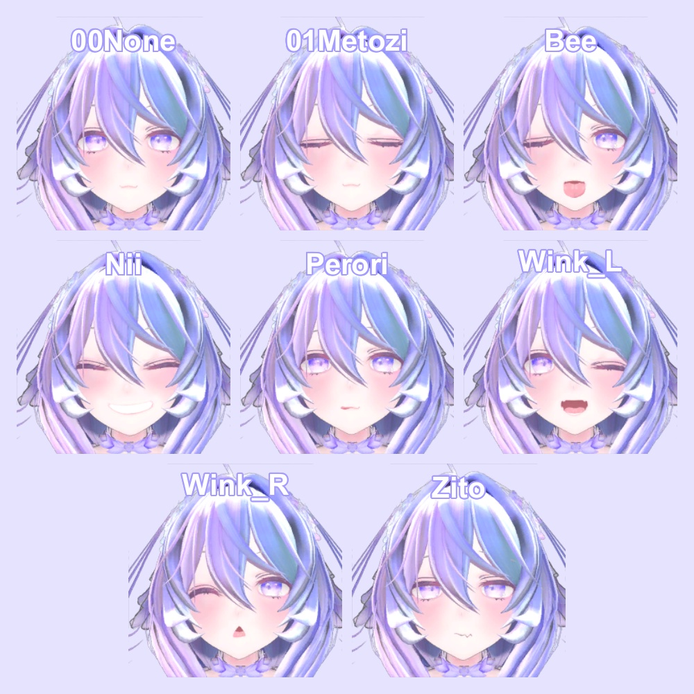 たゆた改変表情【表情アニメーション7種】