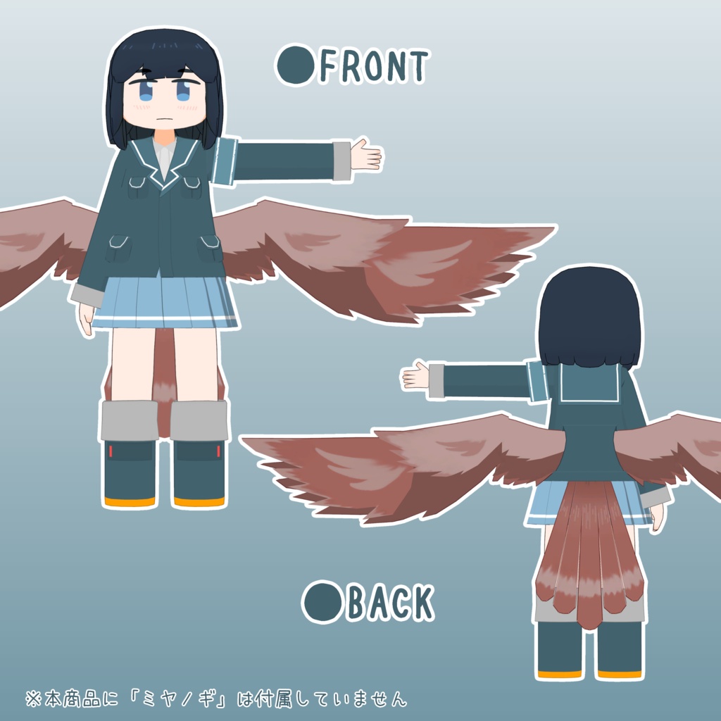 【ミヤノギ対応】武装羽根っ娘セットver.1.1(Quest、ABS1対応)