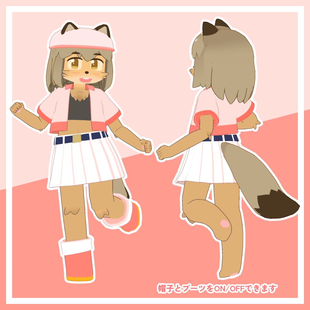 オリジナル3Dモデル『トトノ』ver.2.1 (VRChat、Quest、Cluster対応)