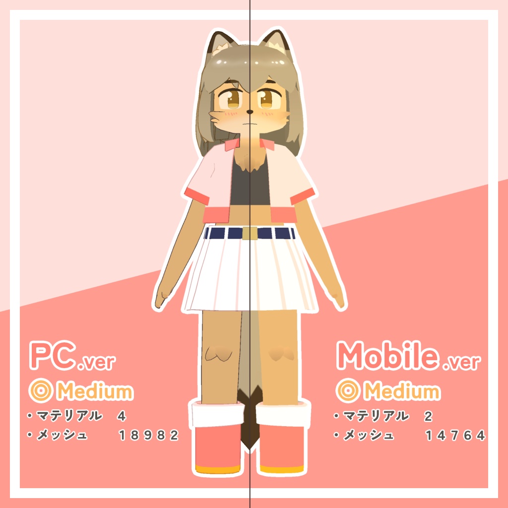 オリジナル3Dモデル『トトノ』ver.2.1 (VRChat、Quest、Cluster対応)