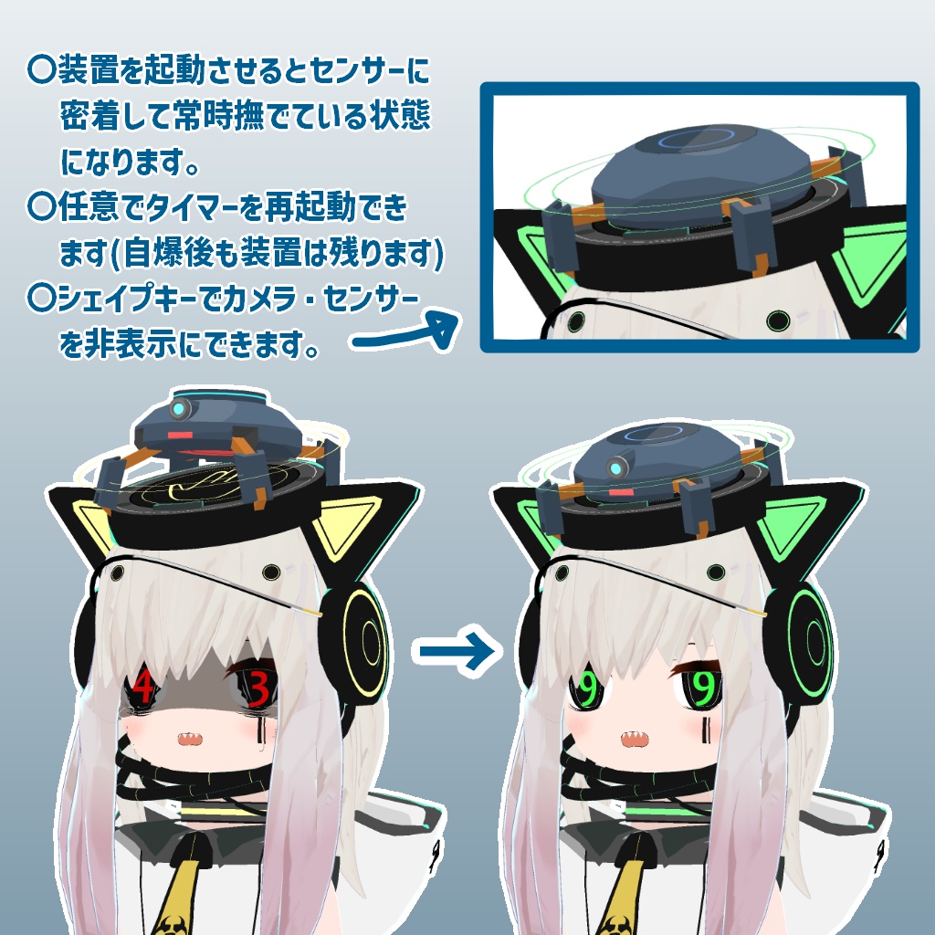 【無料版あり】99用タイマー強制停止装置『止手君(とめてくん)』ver.1.2