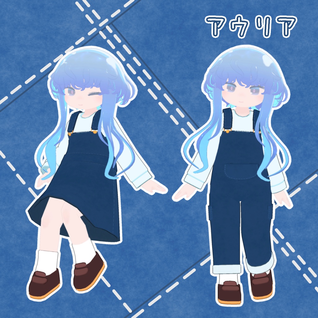 【複数アバター対応】シンプルなジャンスカ&オーバーオール