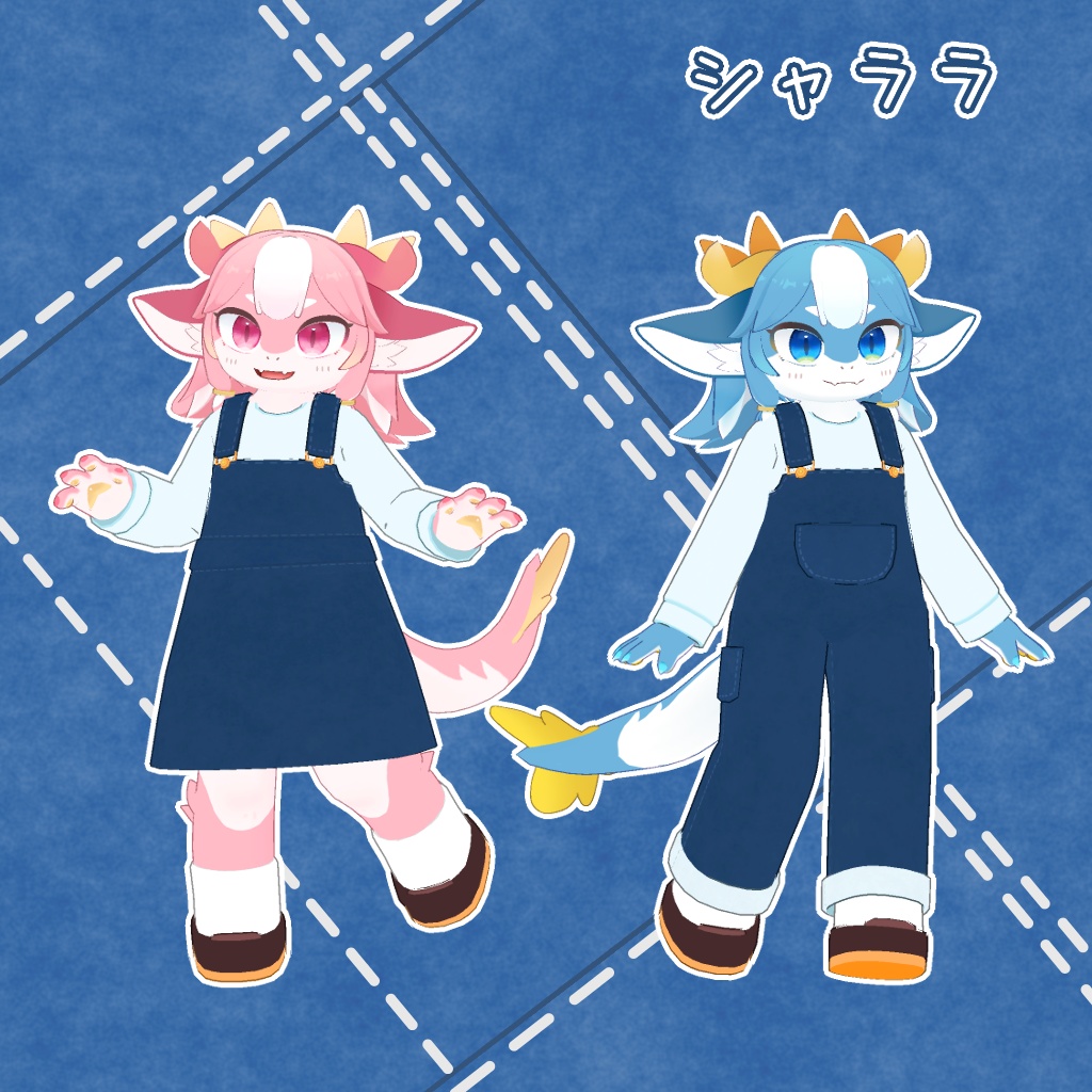 【複数アバター対応】シンプルなジャンスカ&オーバーオール