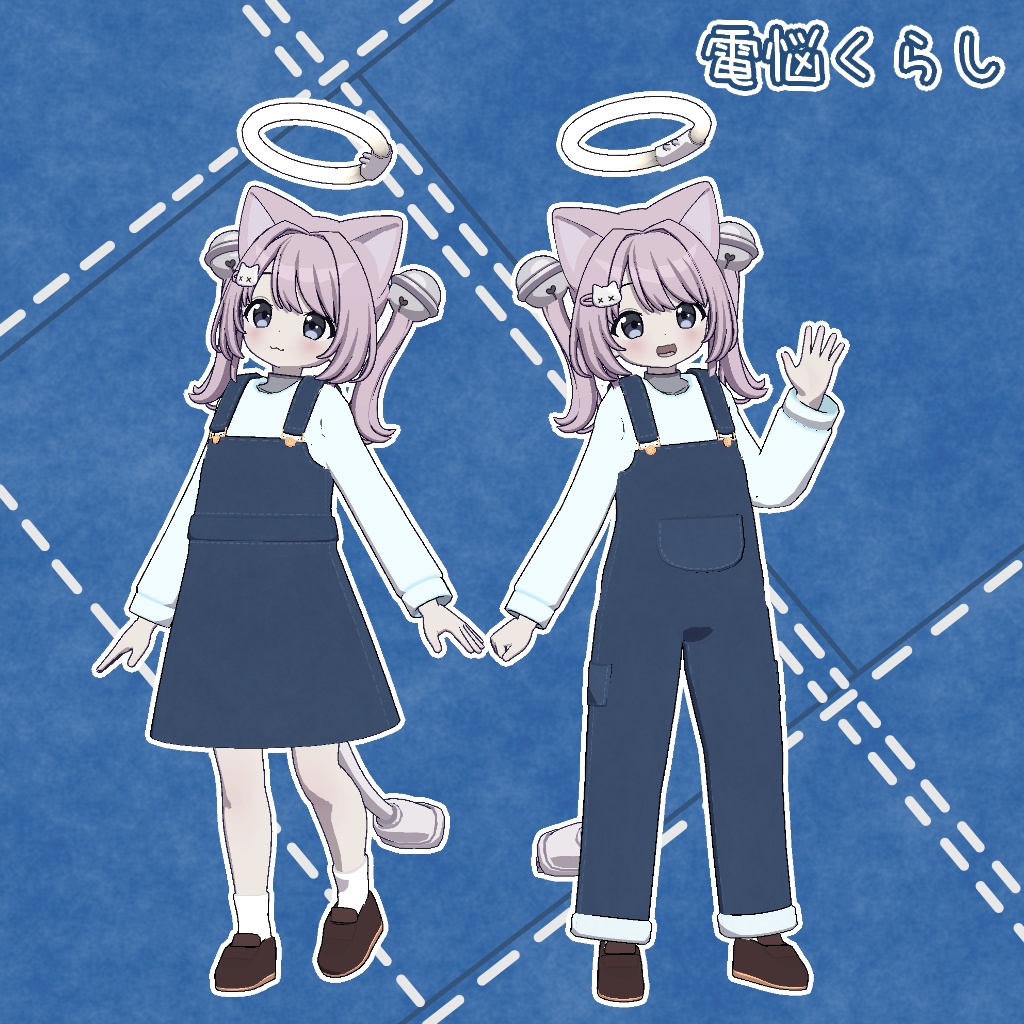 【複数アバター対応】シンプルなジャンスカ&オーバーオール