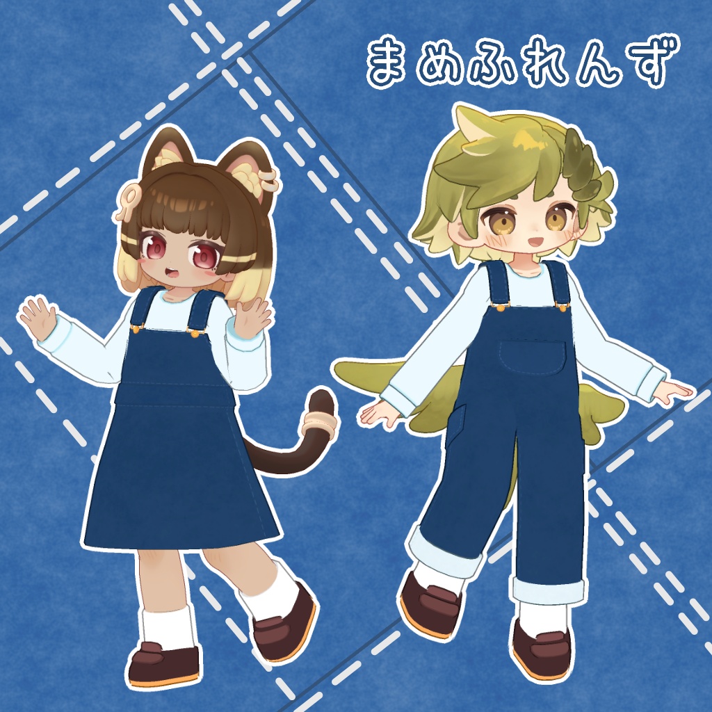 【複数アバター対応】シンプルなジャンスカ&オーバーオール