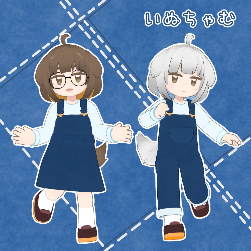 【複数アバター対応】シンプルなジャンスカ&オーバーオール