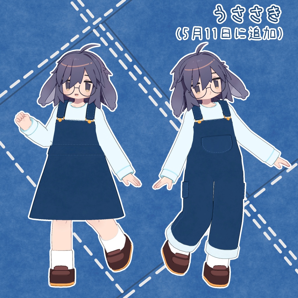 【複数アバター対応】シンプルなジャンスカ&オーバーオール