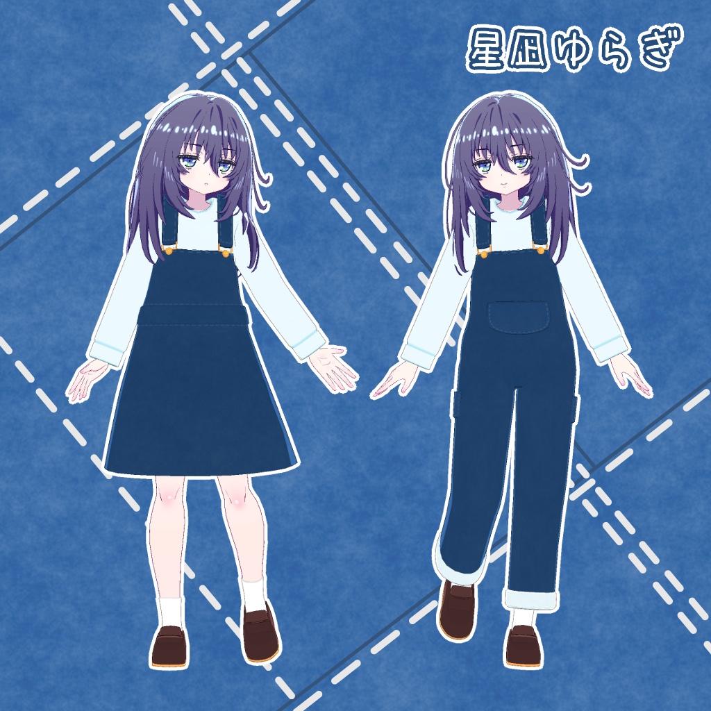 【複数アバター対応】シンプルなジャンスカ&オーバーオール