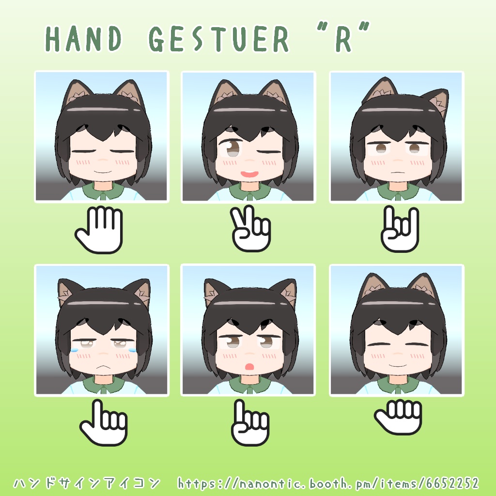 オリジナル3Dモデル『ヨツイチ』ver.1.2 (VRChat・Quest対応)