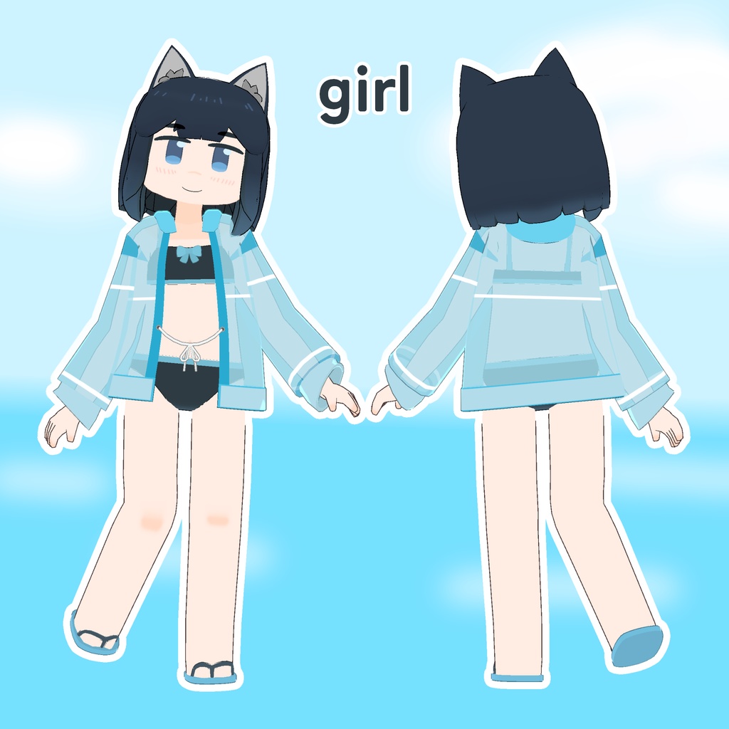 【トリムギアバター対応】『サマー水着』ver.1.1(Mobile対応)