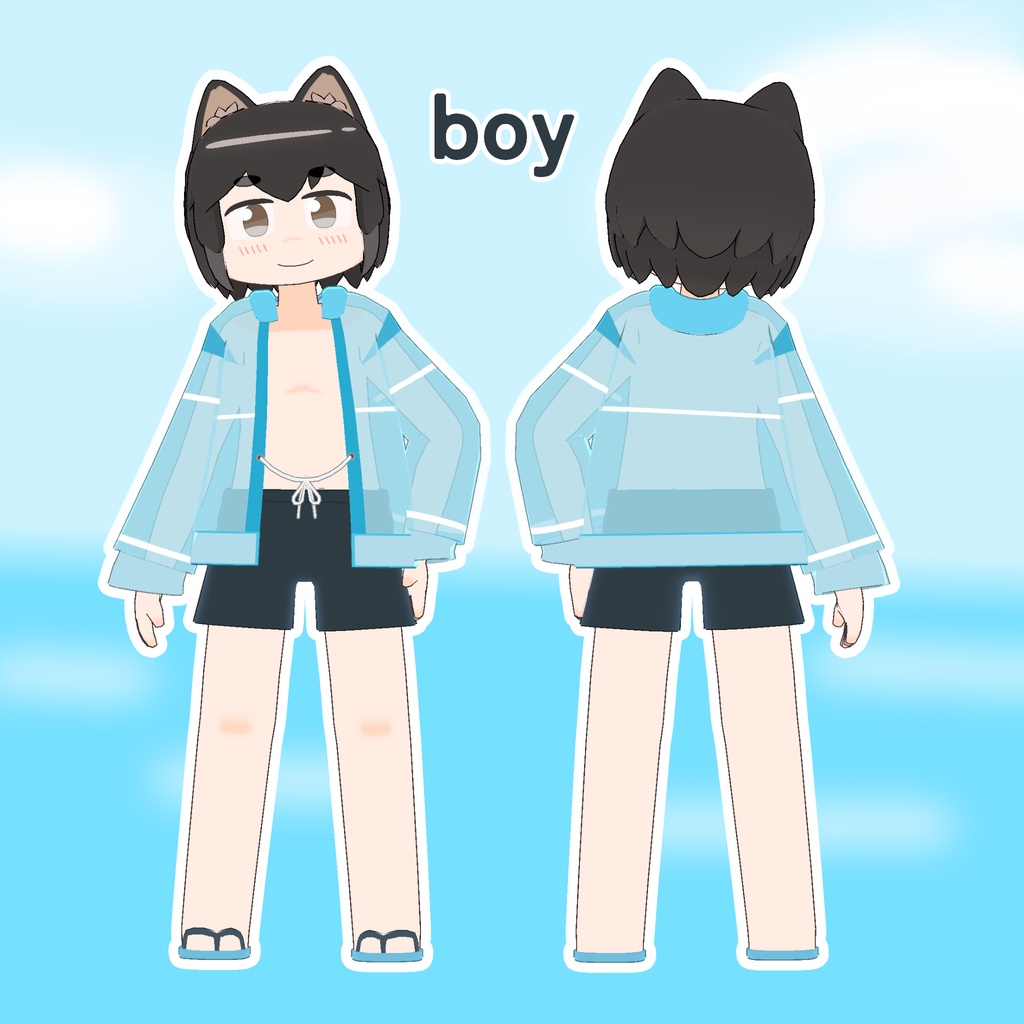 【トリムギアバター対応】『サマー水着』ver.1.1(Mobile対応)