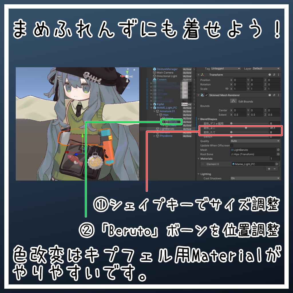 シンプルな懐中電灯【まめひなた・キプフェル対応】