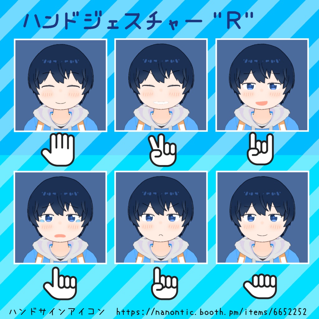 オリジナル3Dモデル『ナロタ』(Mobile対応)