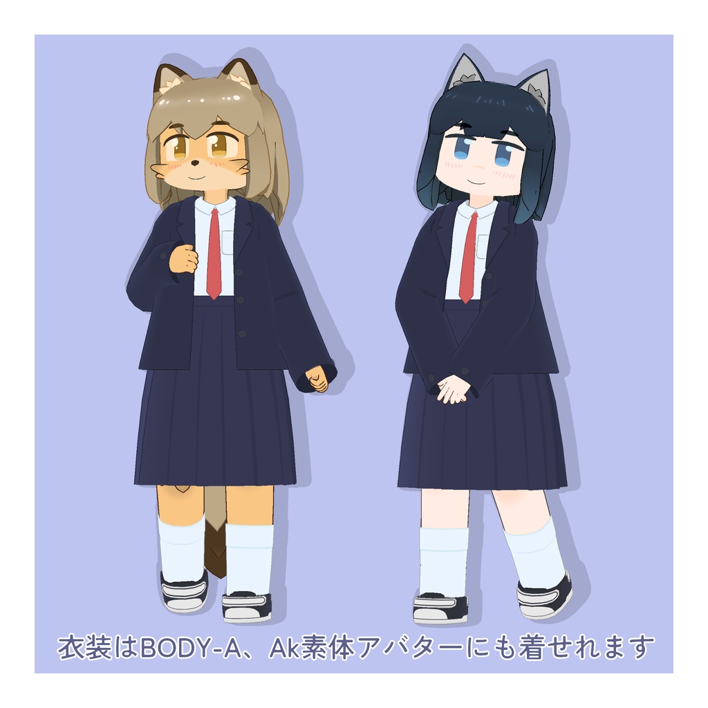 【セール中!】オリジナル3Dモデル『ホバラ』(Mobile対応)