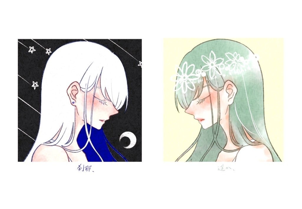 手帳型スマホケース 祈り二つ