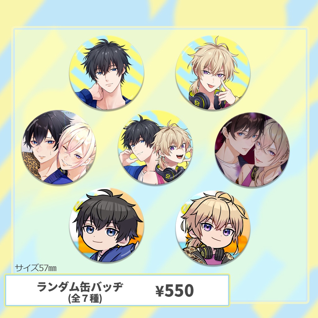 てんぶんのいちグッズvol.1「アクリルスタンド」「缶バッヂ」