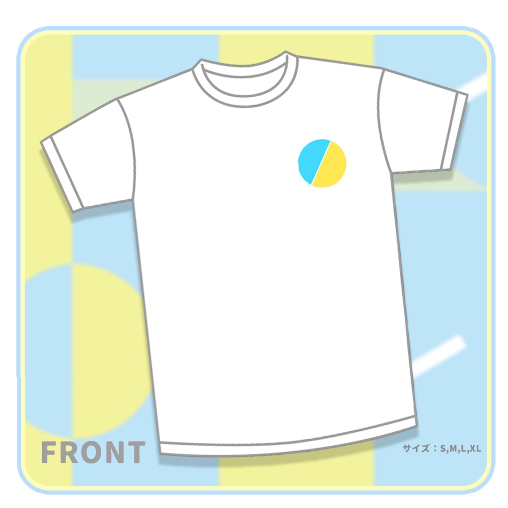 てんぶんのいちとともにTシャツ+ポストカードセット