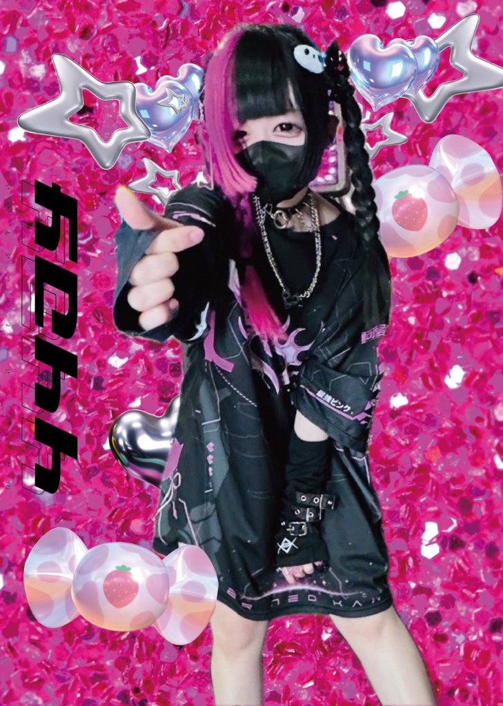 【キーホルダー】🩷を持ってる【ちっちゃい白うさぎ🤍】