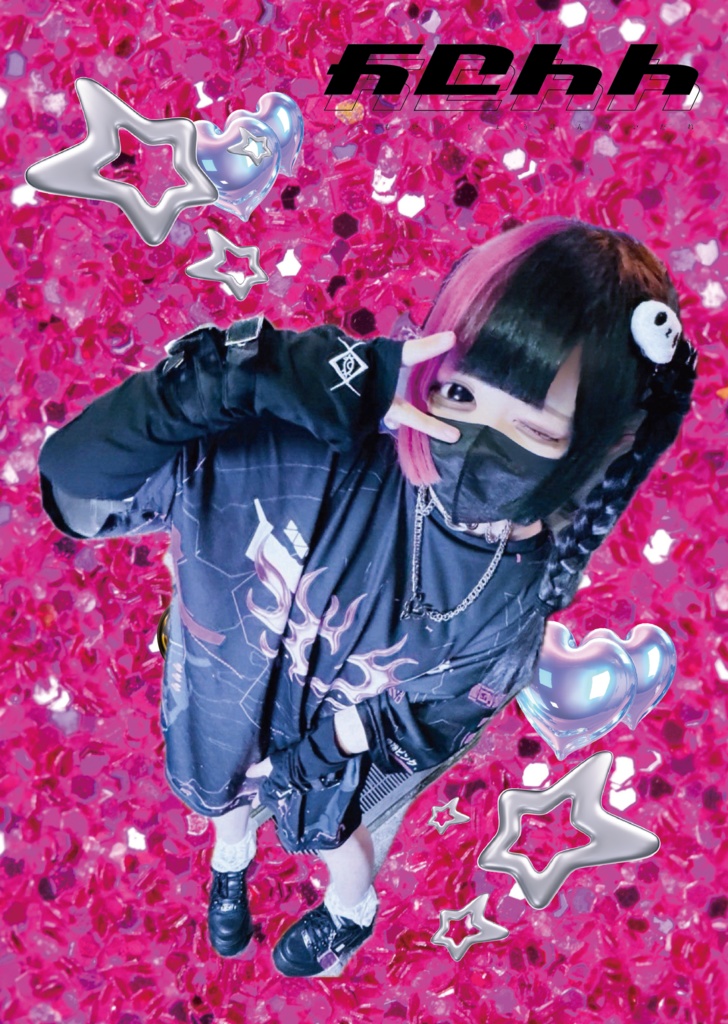 うさみみメタルハートのkawaiiなキーホルダー🩷🤍