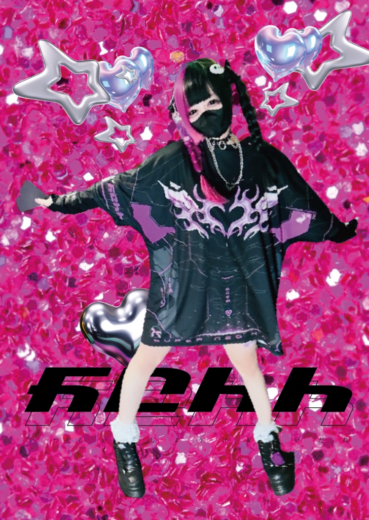 うさみみメタルハートのkawaiiなキーホルダー🩷🤍