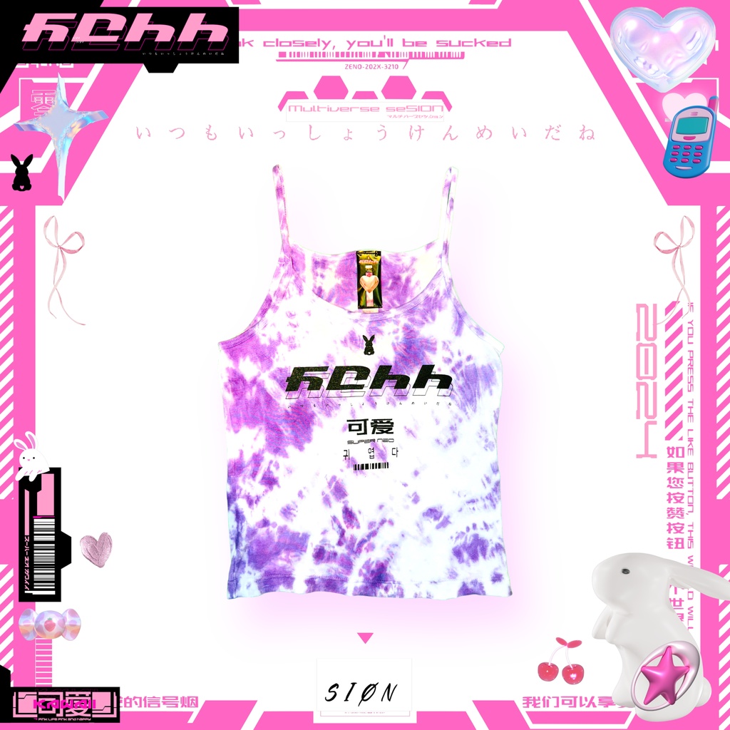 kawaii-染めキャミソール パープル