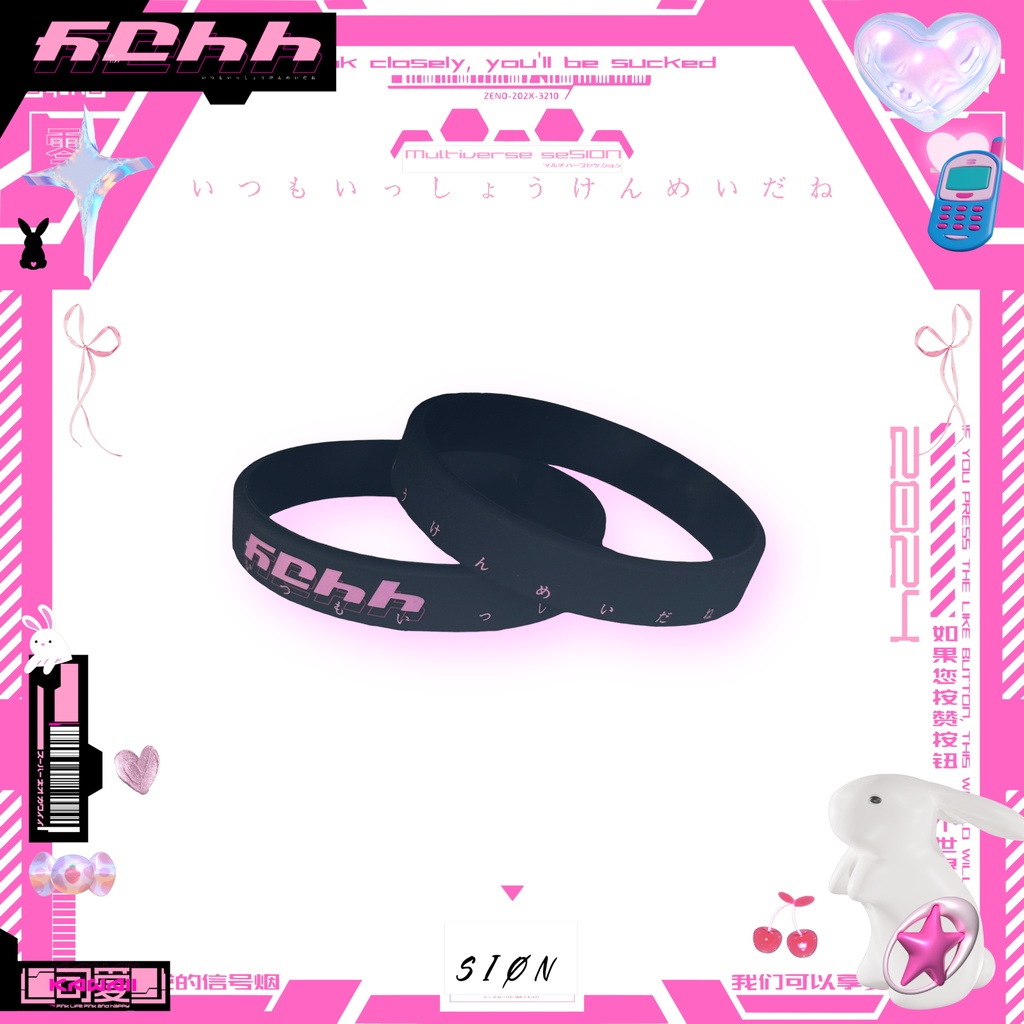 kawaii-ラバーバンド