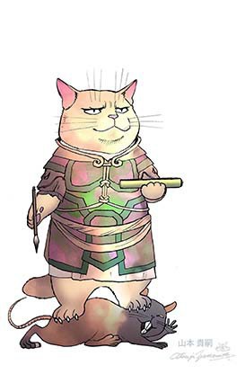 猫様絵ハガキ・6枚セット