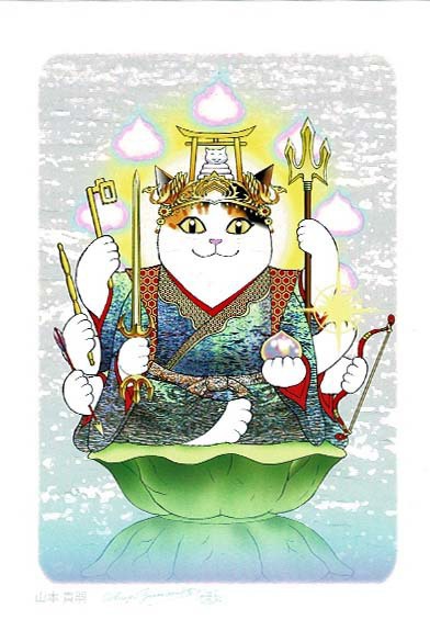 猫様絵ハガキ・6枚セット