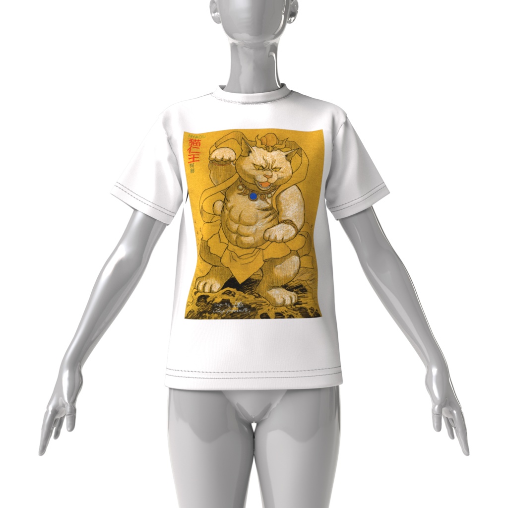 『猫仁王・阿形像』ビッグシルエットTシャツ白
