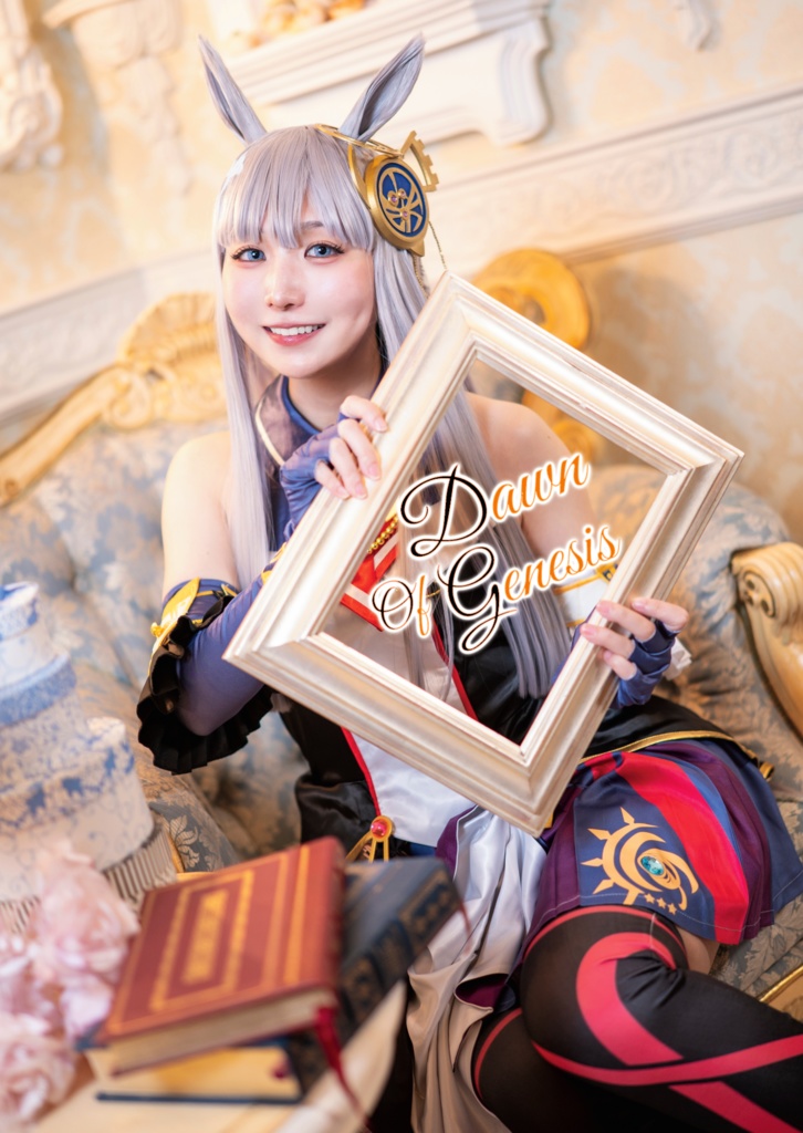クロノジェネシスコスプレ写真集「Dawn Of Genesis」