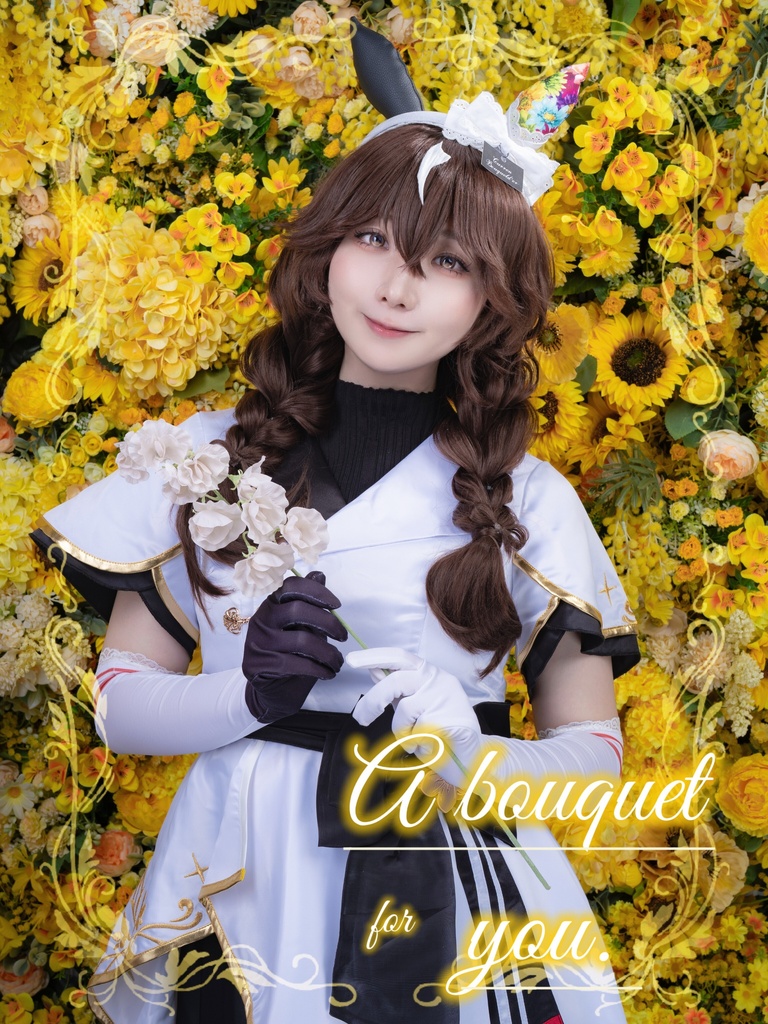カレンブーケドールコスプレ写真集「A bouquet for you.」