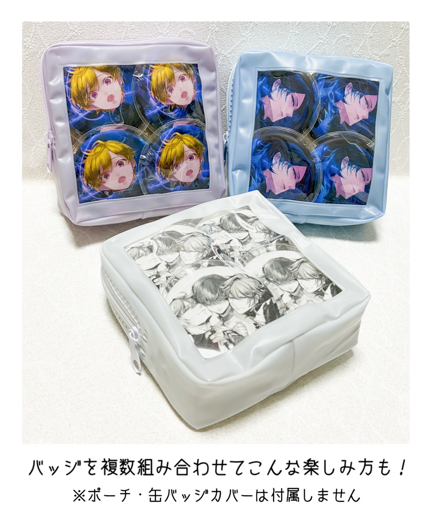 怪人シリーズ ベルベット57mm缶バッジ