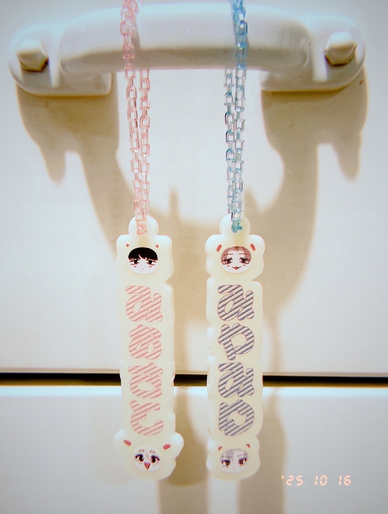 【全年齢】おとせまおしせまシリーズ