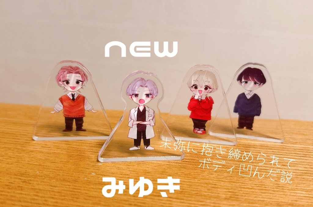 【全年齢】おとせまおしせまシリーズ