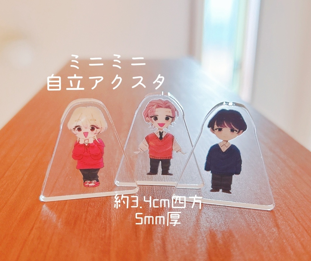 【全年齢】おとせまおしせまシリーズ