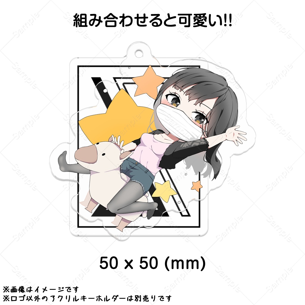 【コーティング有り】アクリルキーホルダー(JOVIAL PUMPKIN ロゴ)※ロゴ以外は別売り