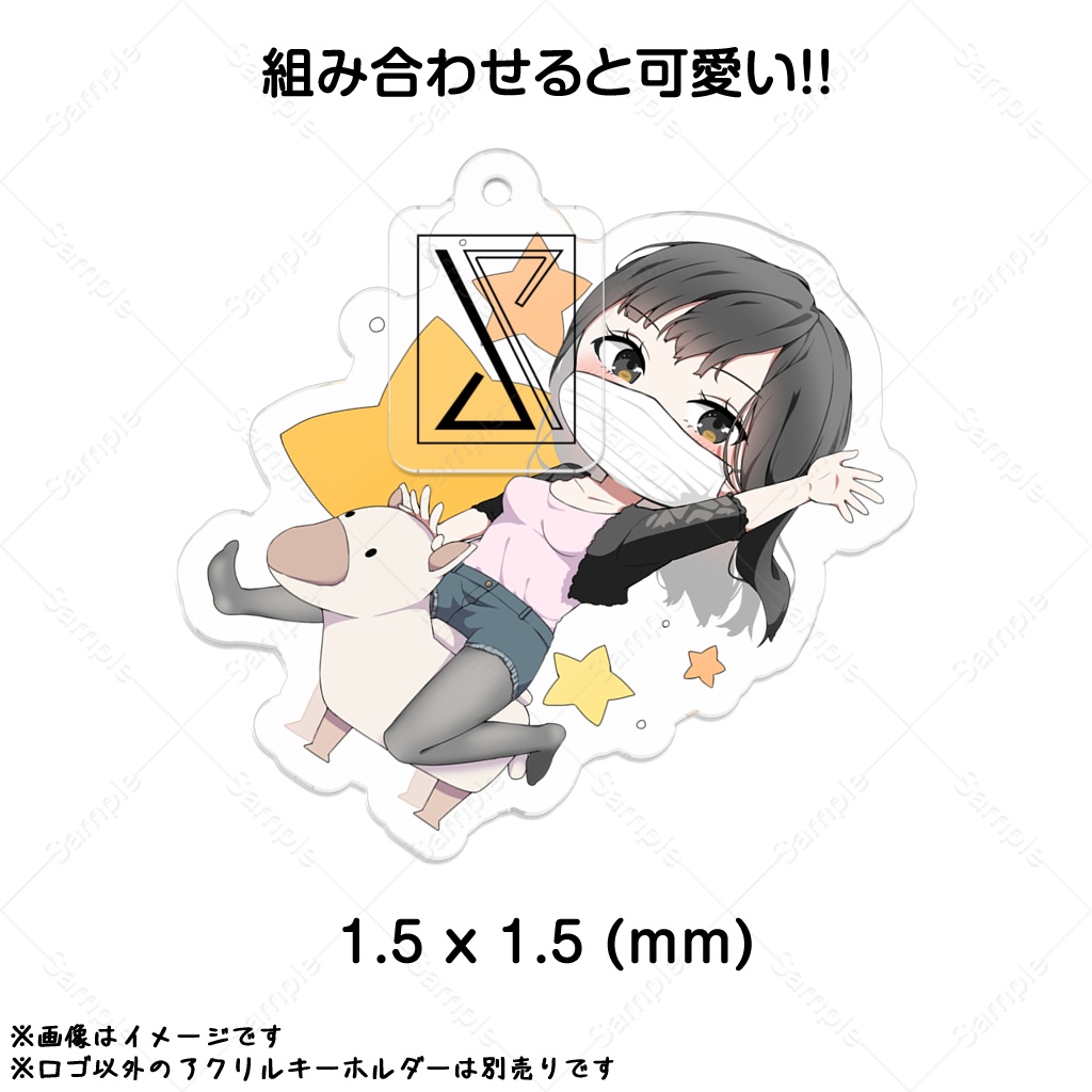 【コーティング有り】アクリルキーホルダー(JOVIAL PUMPKIN ロゴ)※ロゴ以外は別売り