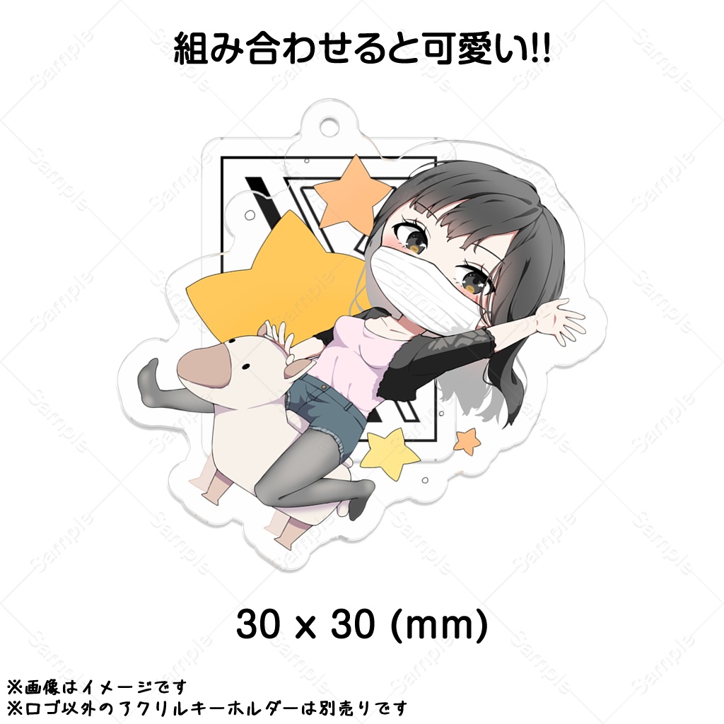 【コーティング有り】アクリルキーホルダー(JOVIAL PUMPKIN ロゴ)※ロゴ以外は別売り