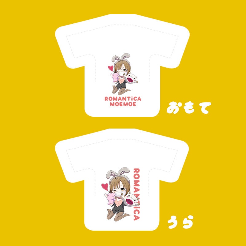【再販 / 8月31日締め切り】キーカバー(萌え萌えTシャツ)