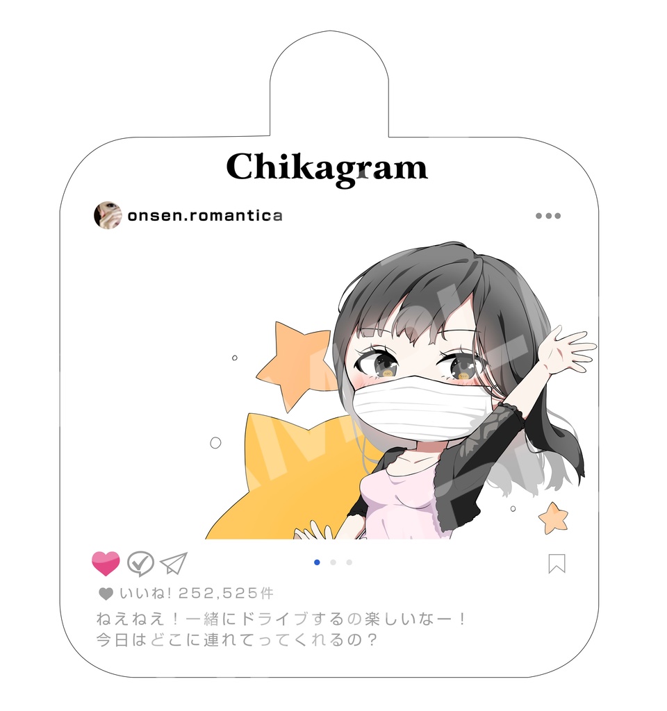 【再販 / 8月31日締め切り】カーサイン ※直筆イラスト有り(どこでも一緒チカグラム & アメコミ)