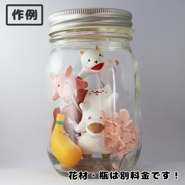 【たこSAN制作】チカも持ってるハーバリウムセット!★花材・瓶は別途料金(発送はたこSANからになります)