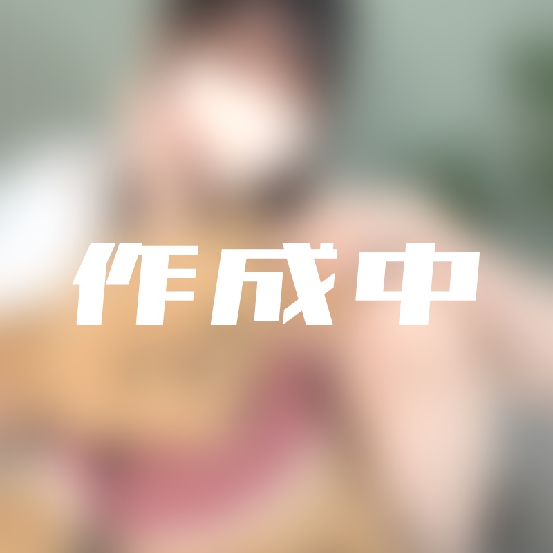 先行販売【撮り下ろし❤】カレンダー A5サイズ （グラビア写真カレンダー2026）