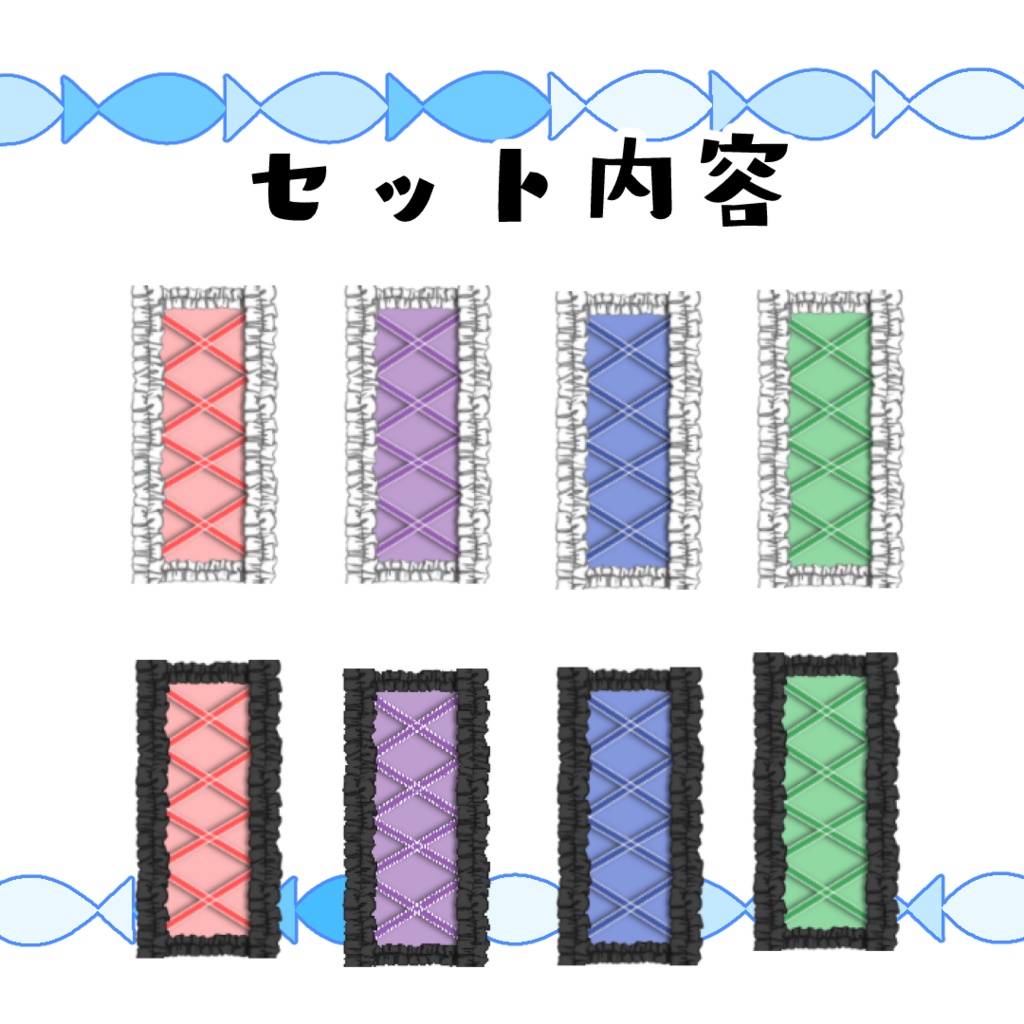 【無料】髪の毛ヘッドドレス【#VRoid】