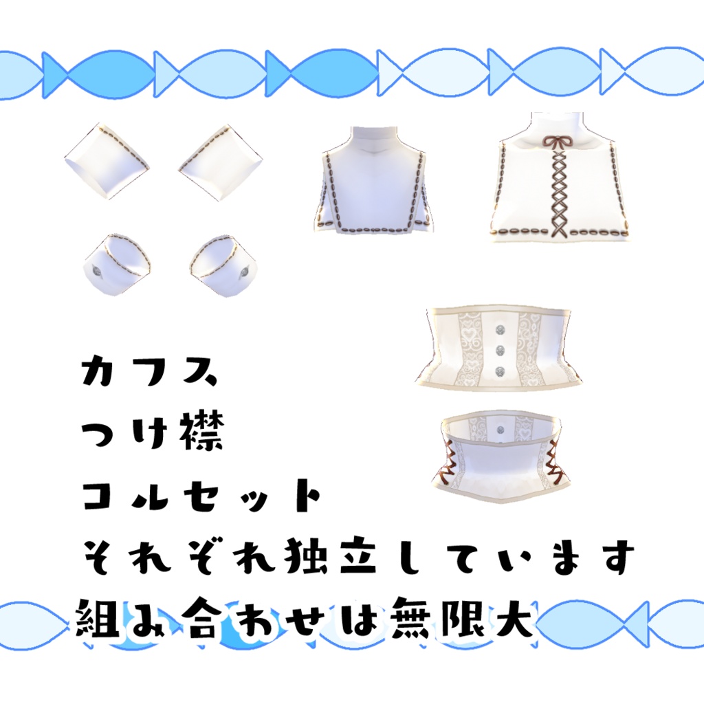 【#VRoid】クラシックなワンピース