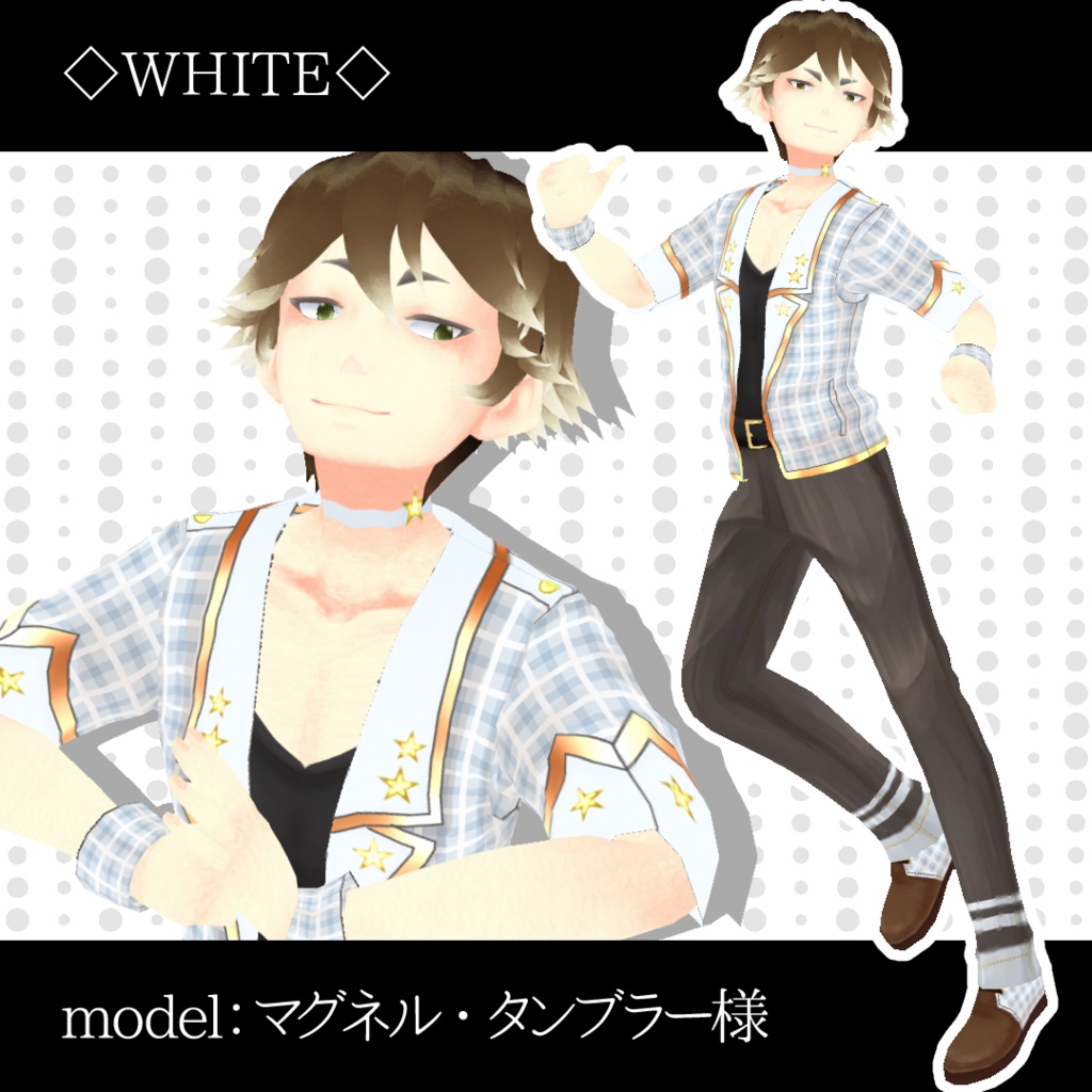 【#VRoid】アイドルのチェックコーデ