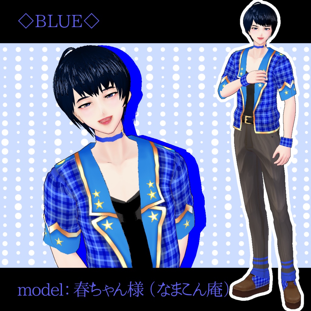 【#VRoid】アイドルのチェックコーデ