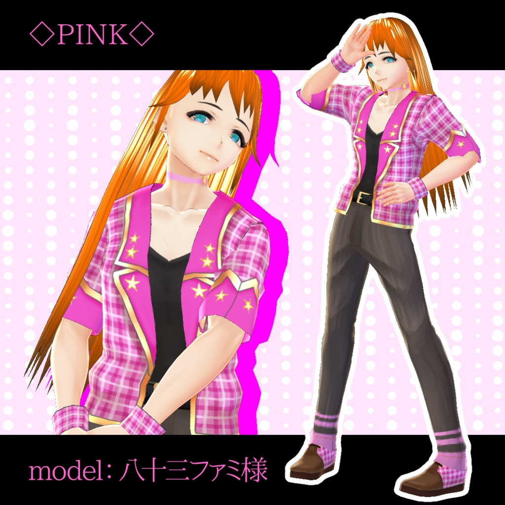 【#VRoid】アイドルのチェックコーデ