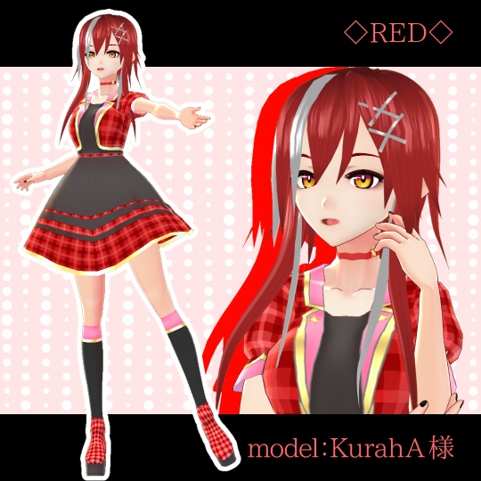 【#VRoid】アイドルのチェックワンピース